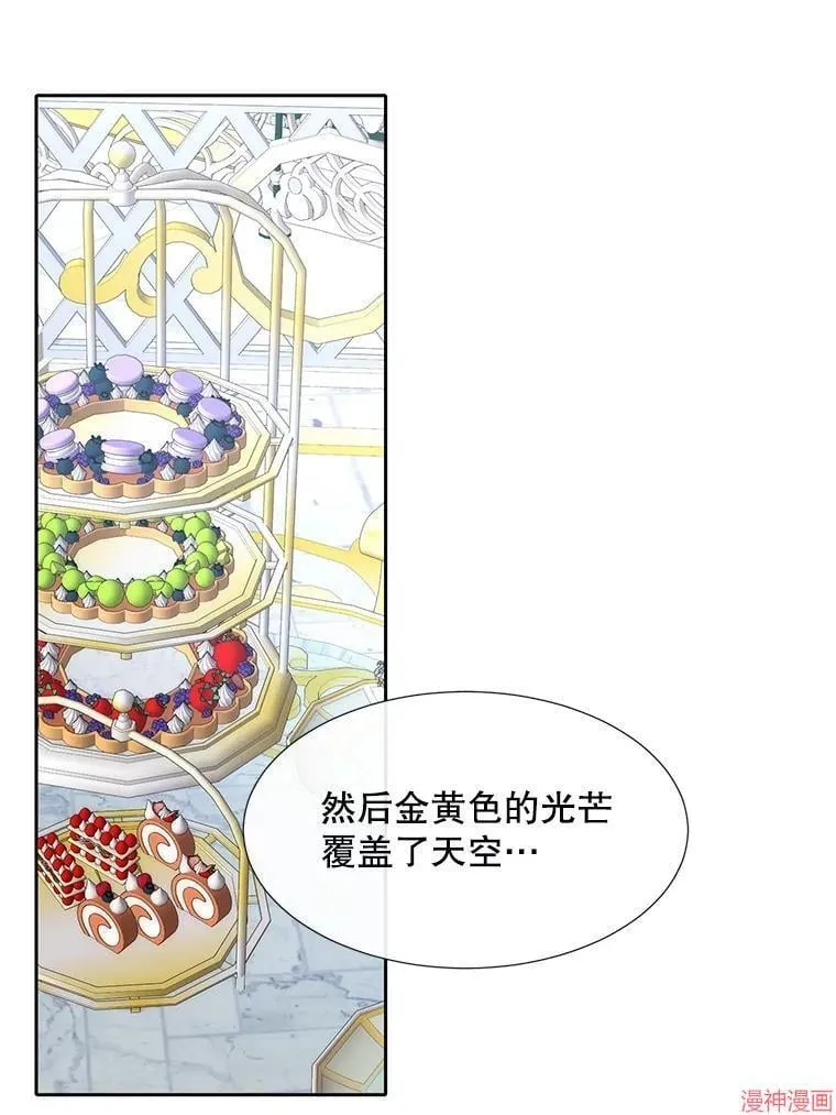 第228页