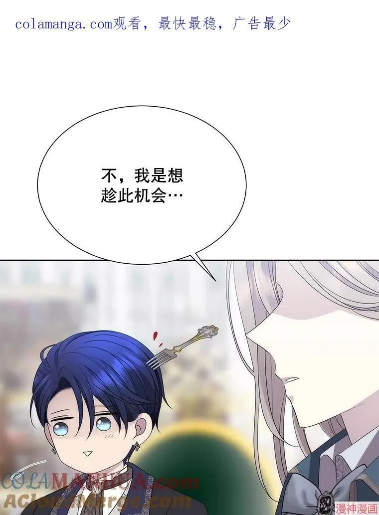 第276页