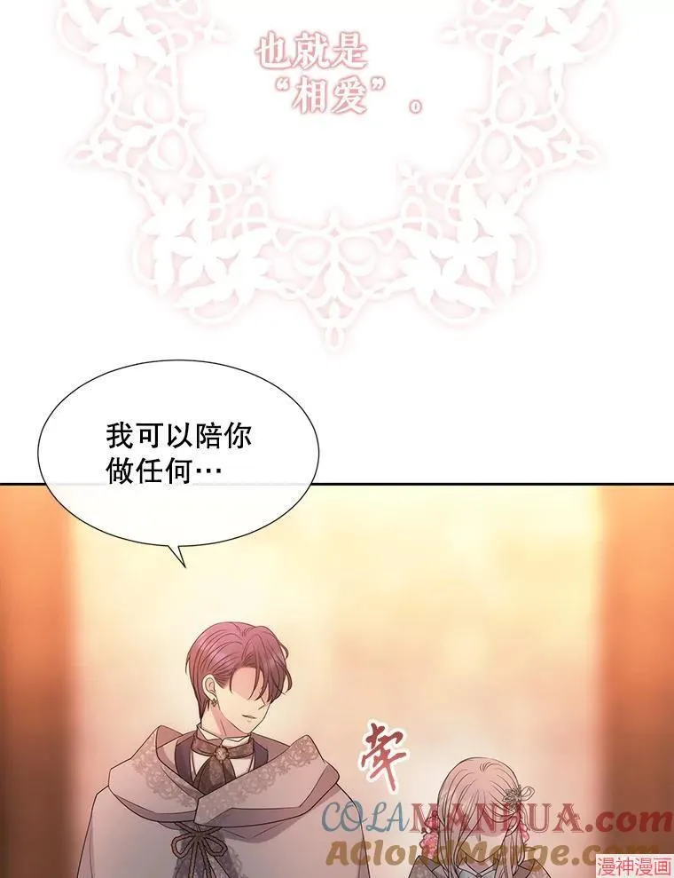 第252页
