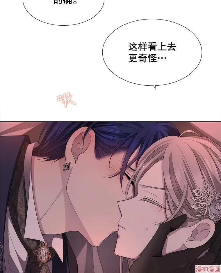第285页