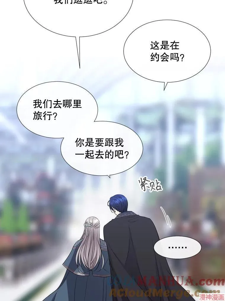 第216页