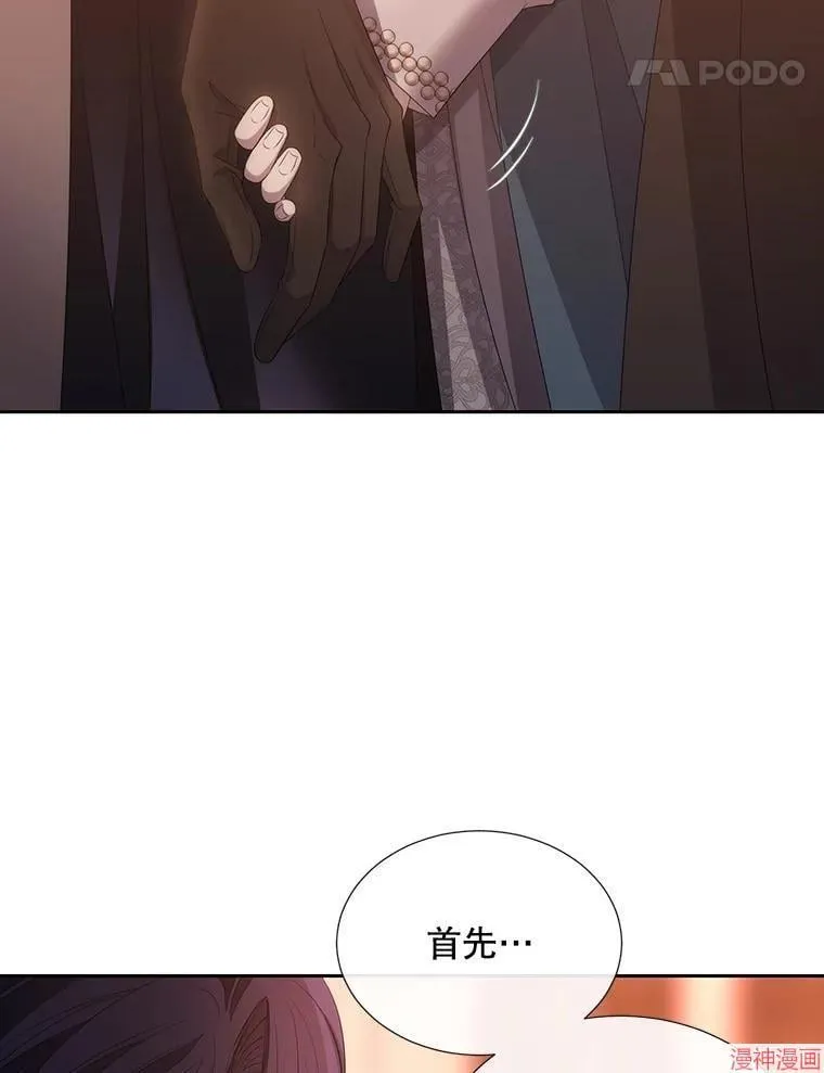第258页