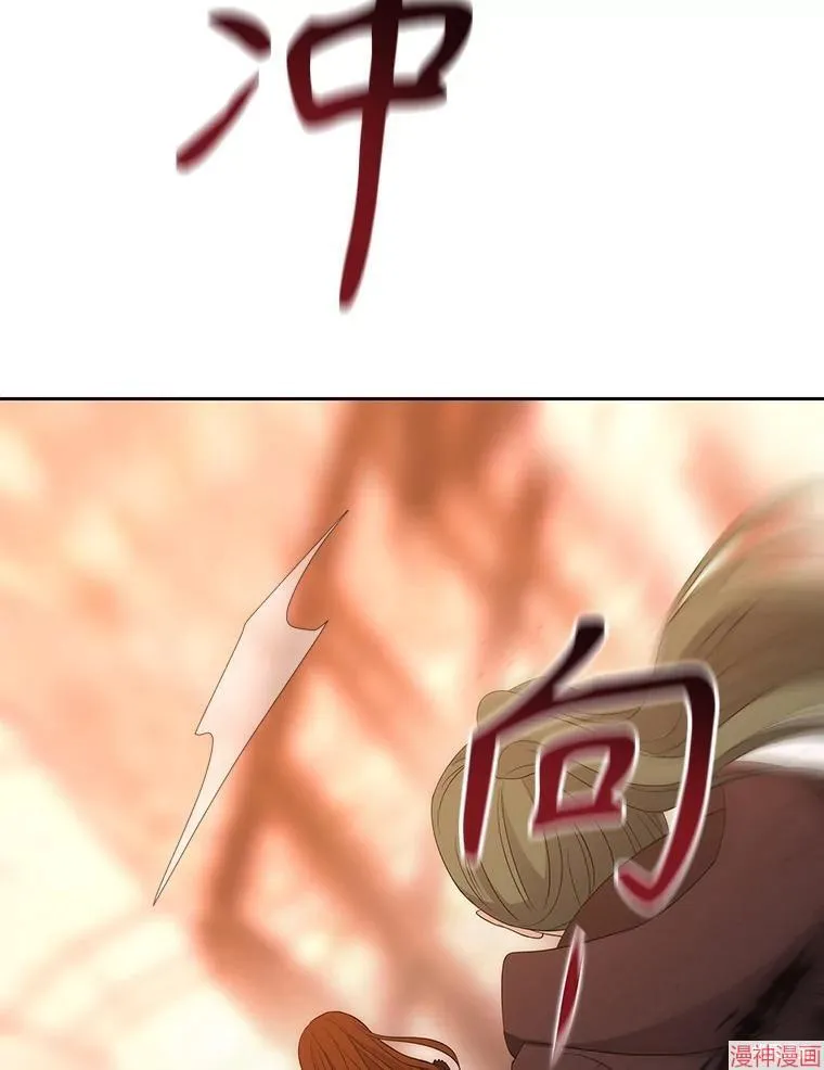 第246页