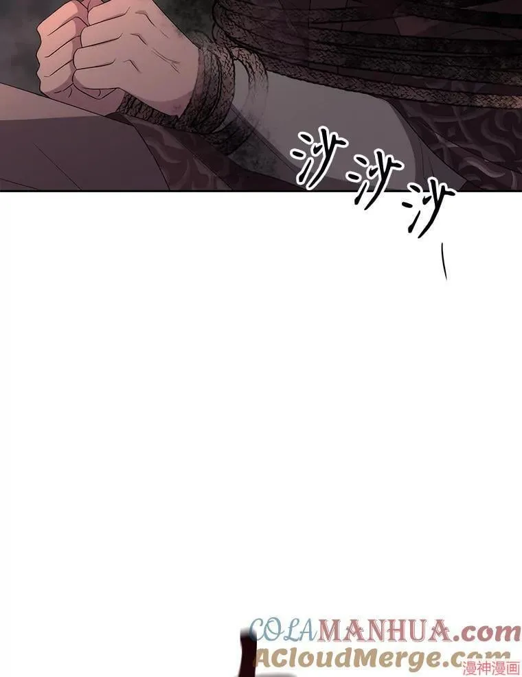 第243页