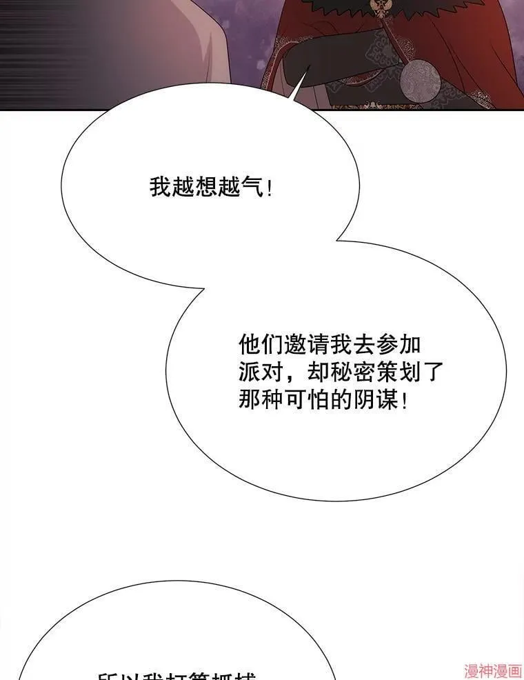 第222页