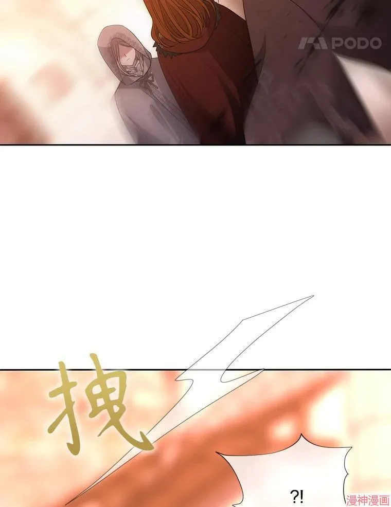 第249页