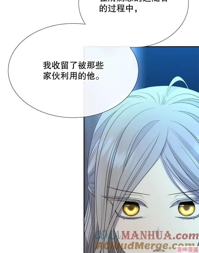 第207页