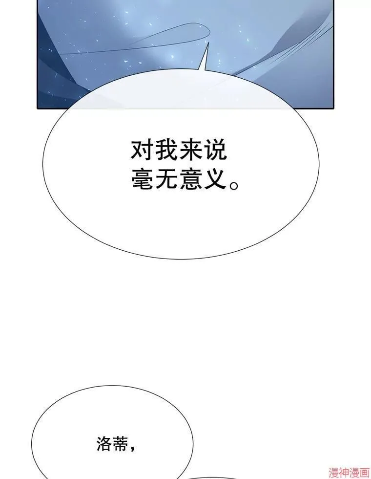 第225页