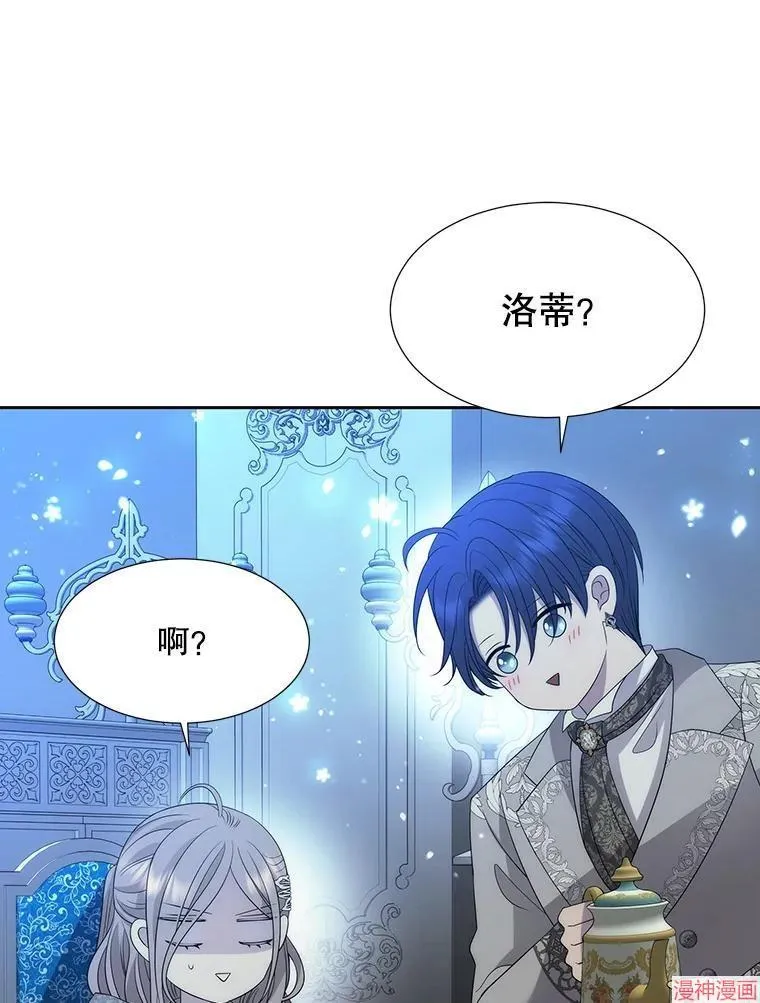 第291页
