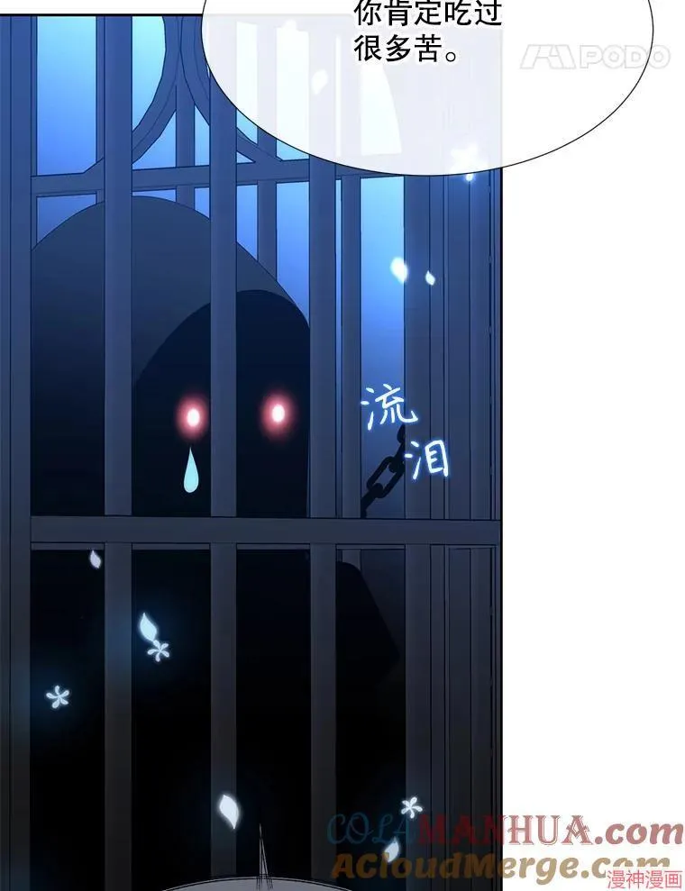 第336页