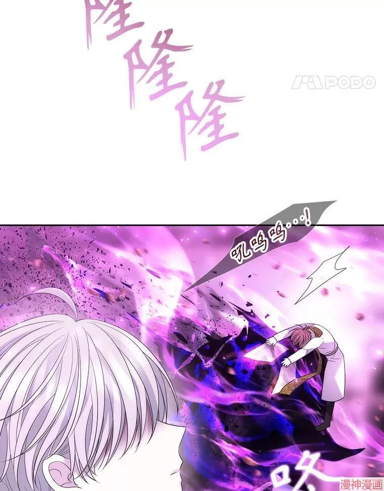 第267页