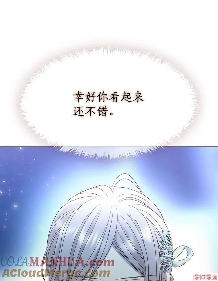 第234页
