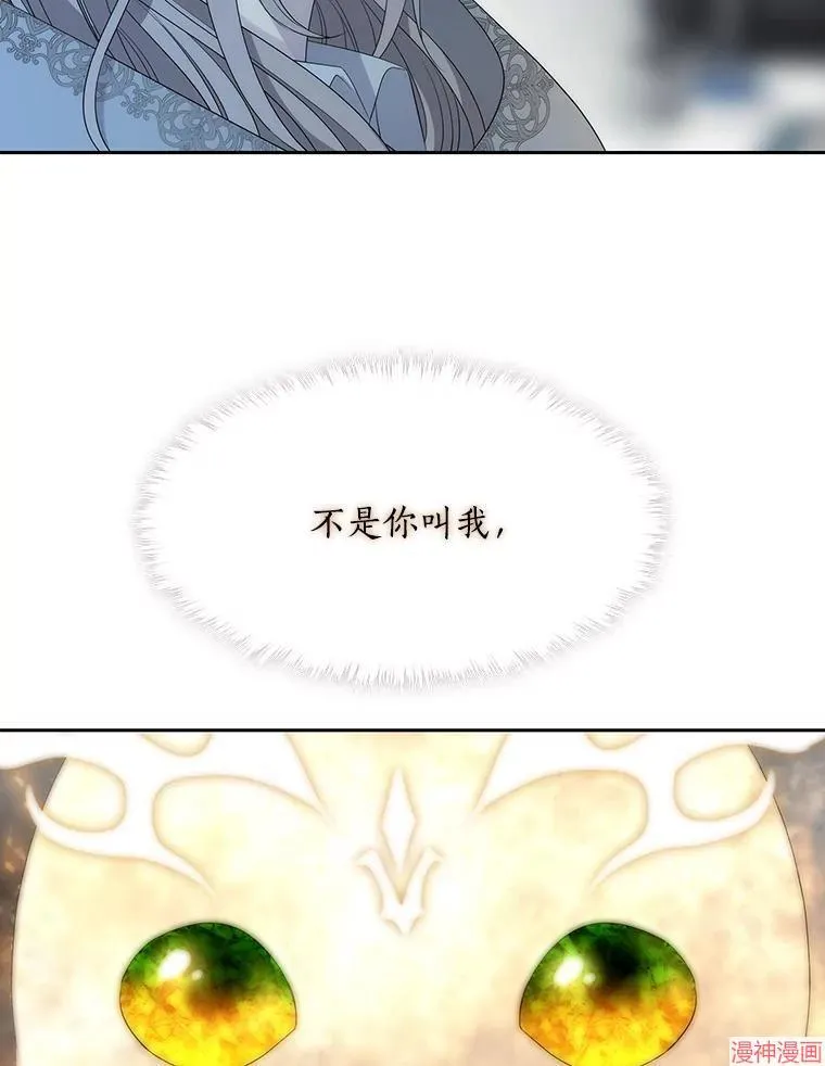 第246页
