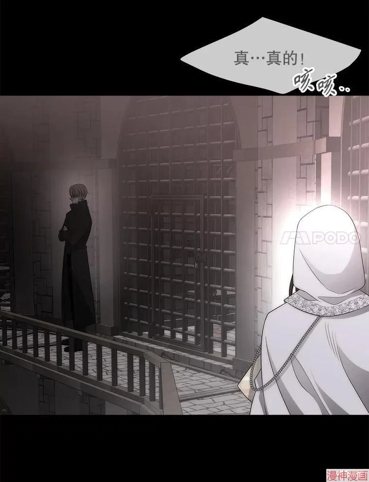 第225页