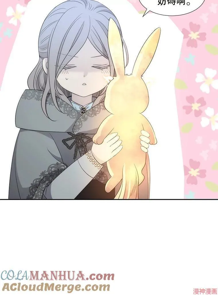 第225页