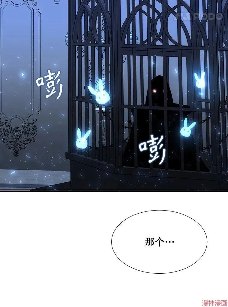 第219页