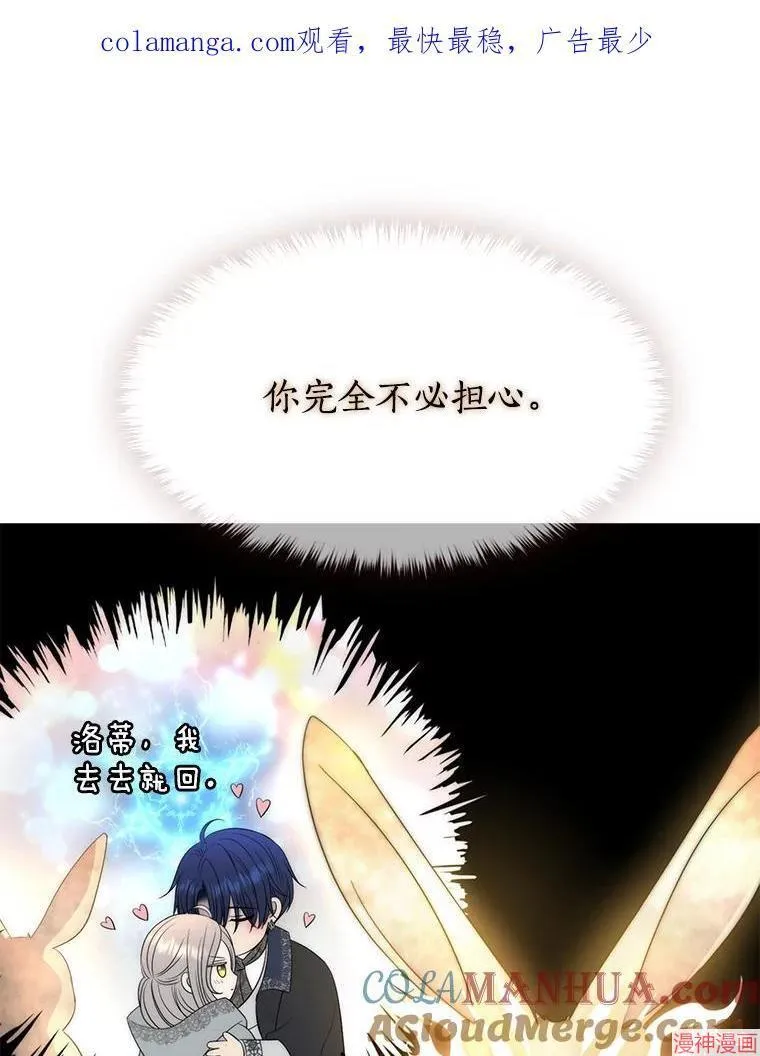 第279页