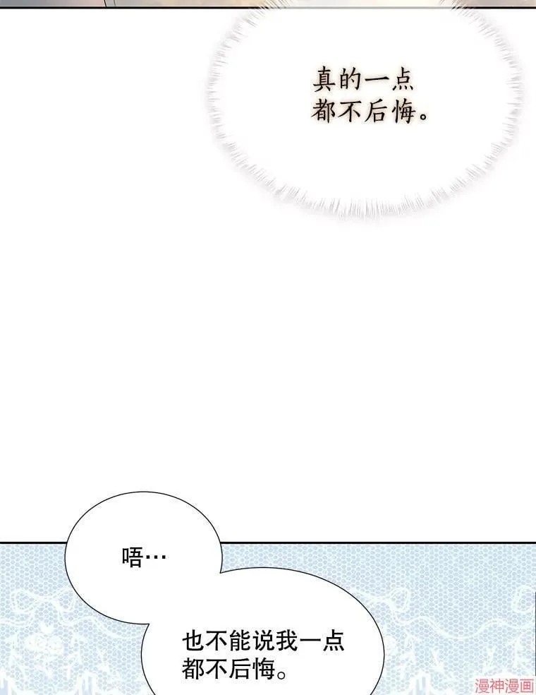 第249页