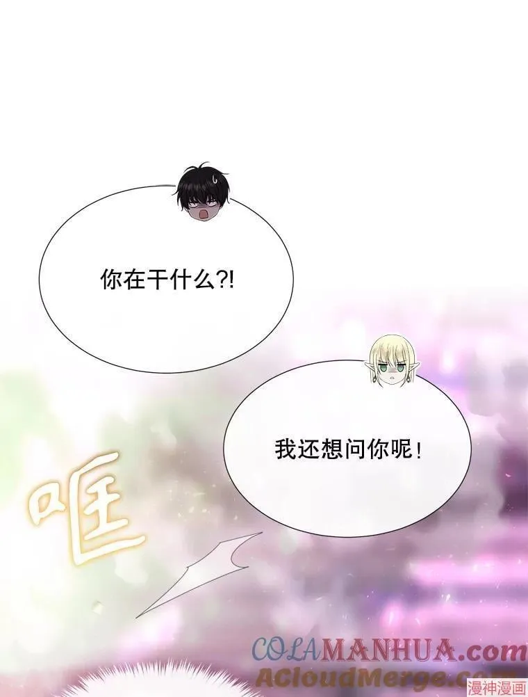 第207页