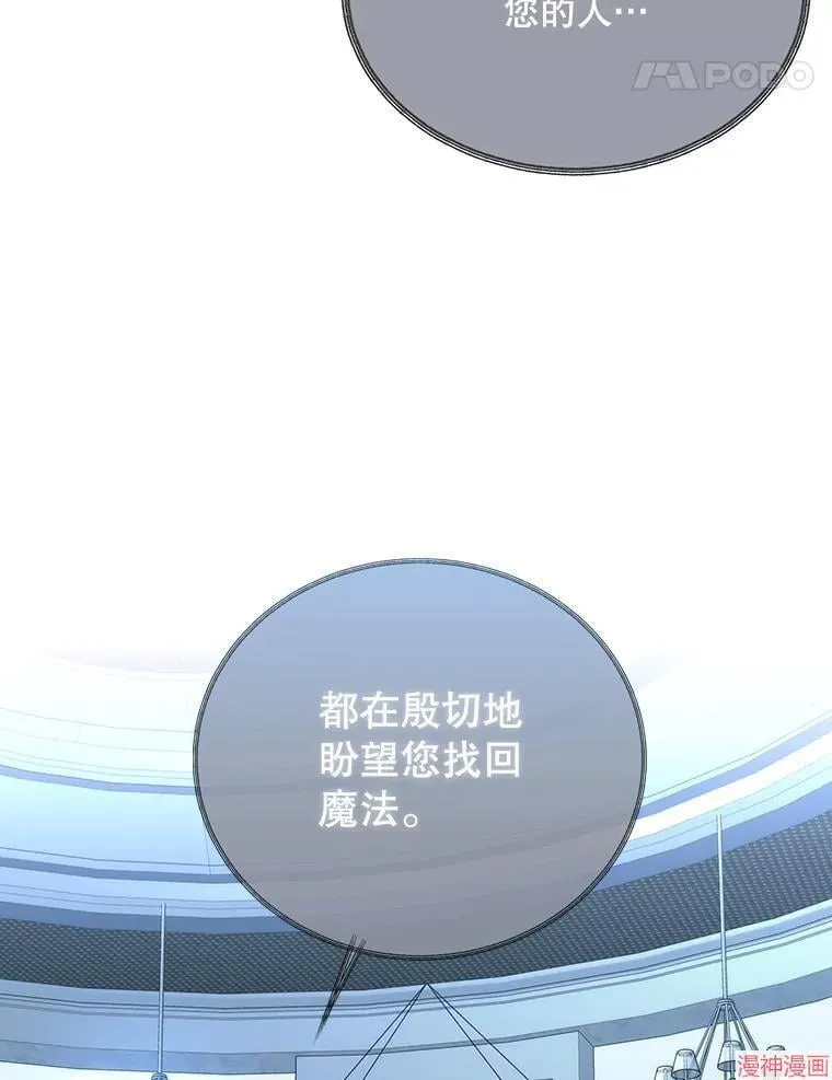 第237页