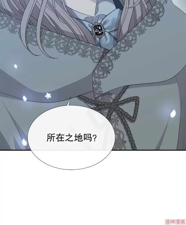 第264页
