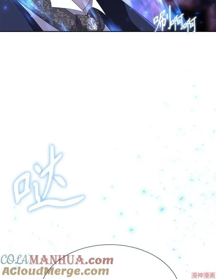 第207页