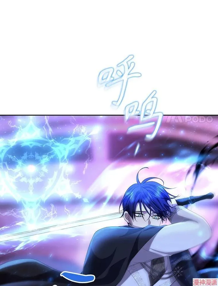 第240页