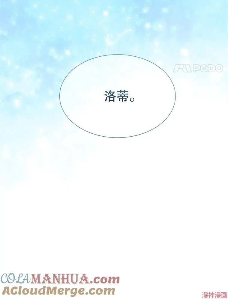 第270页