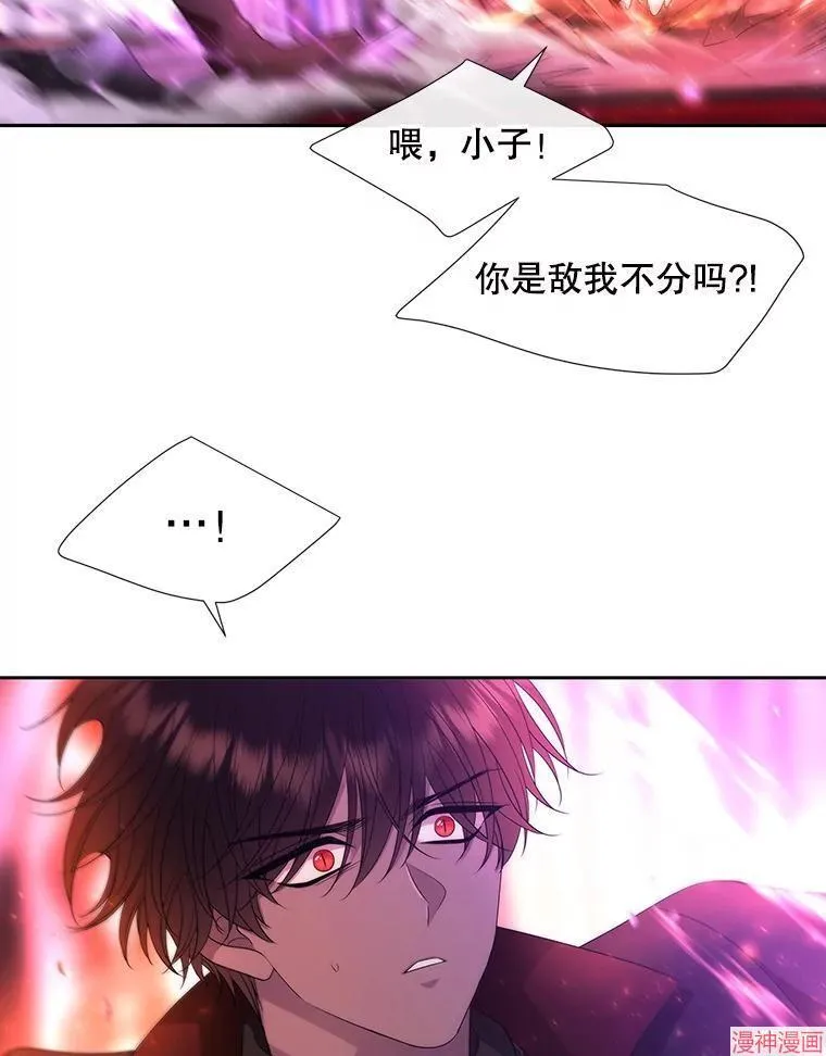 第237页