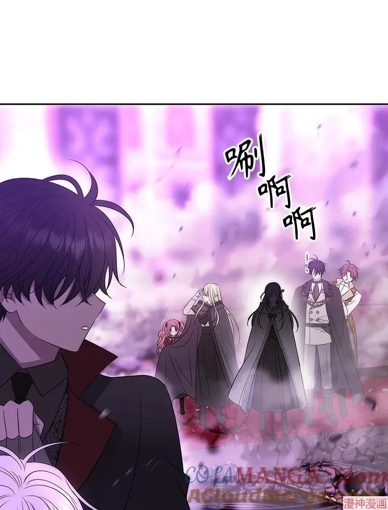第243页