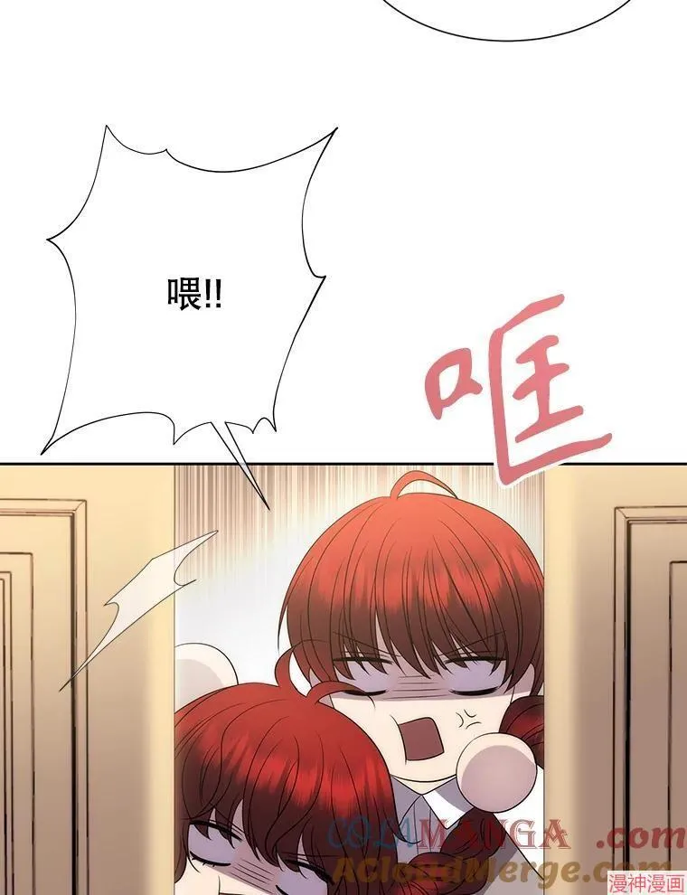 第243页