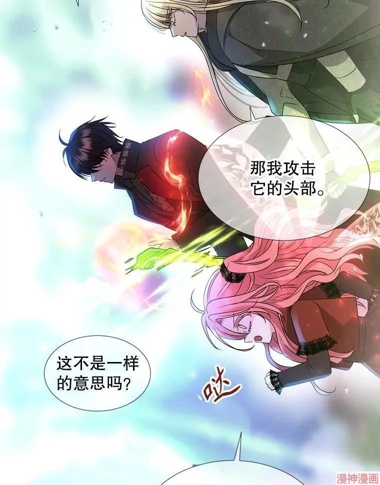 第192页