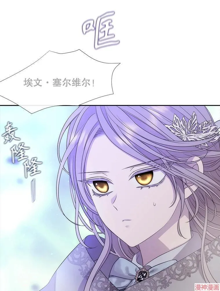 第213页