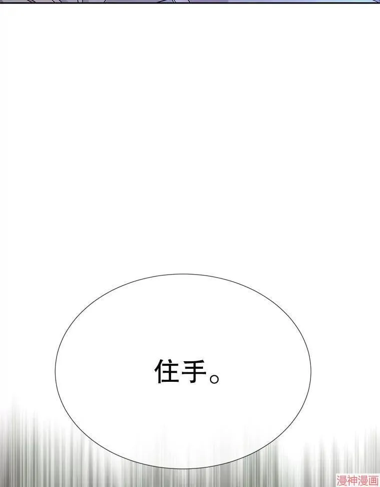 第273页