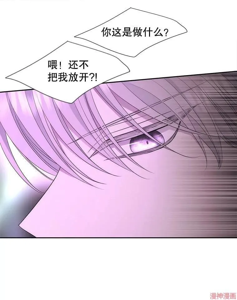 第201页