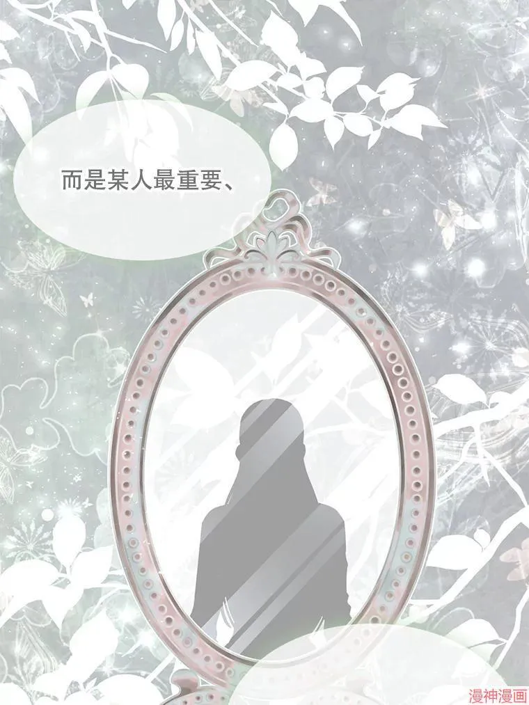 第303页