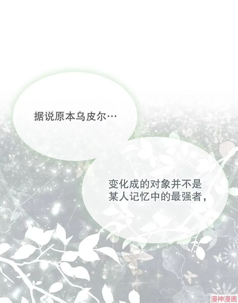 第285页