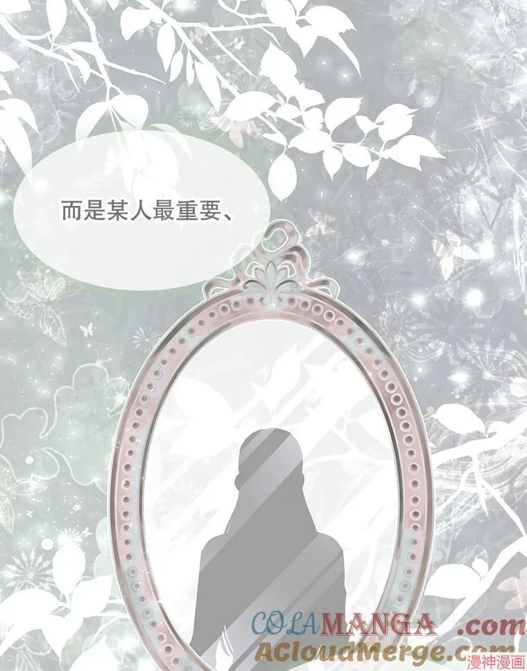 第288页