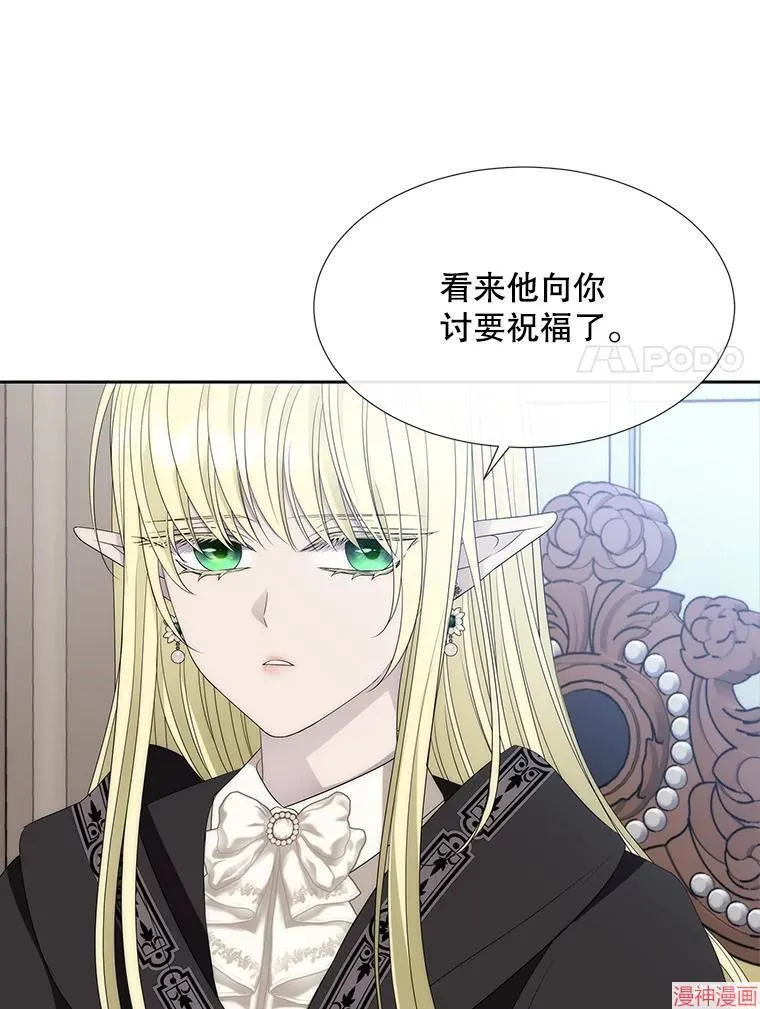 第219页