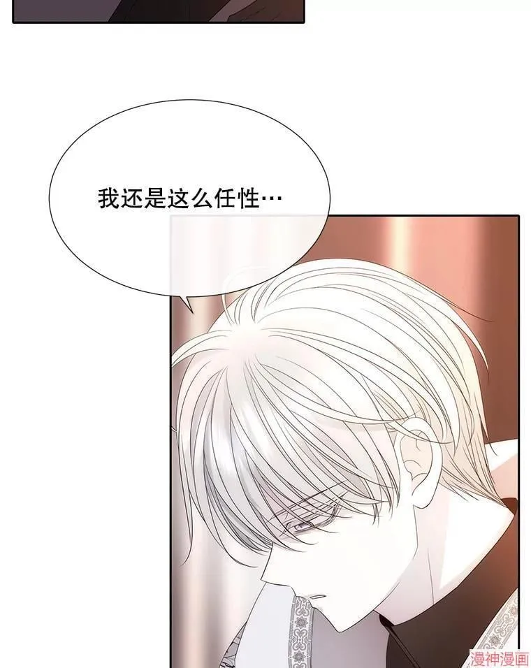 第330页