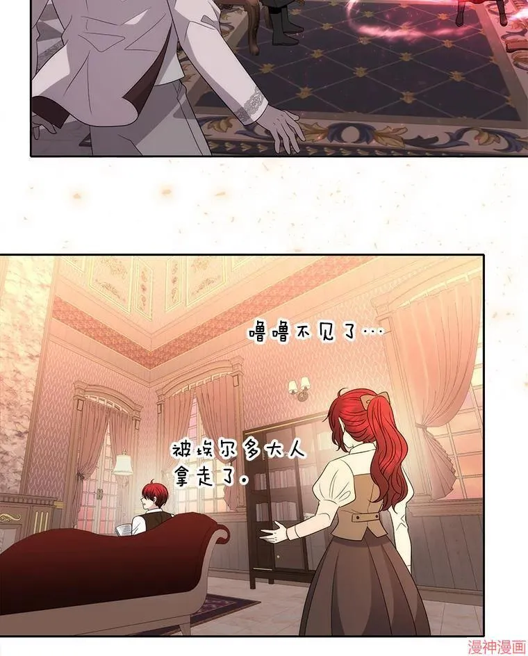 第264页
