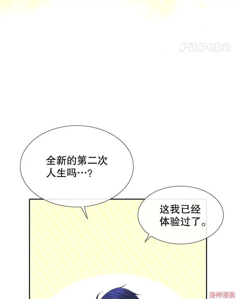 第249页