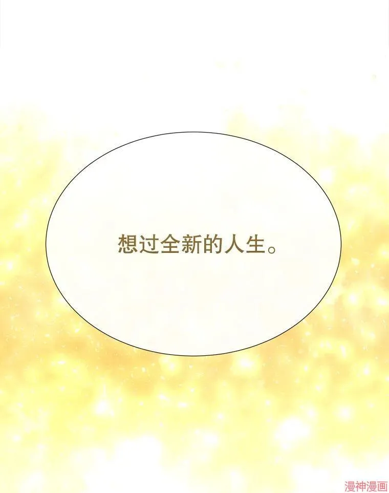 第246页