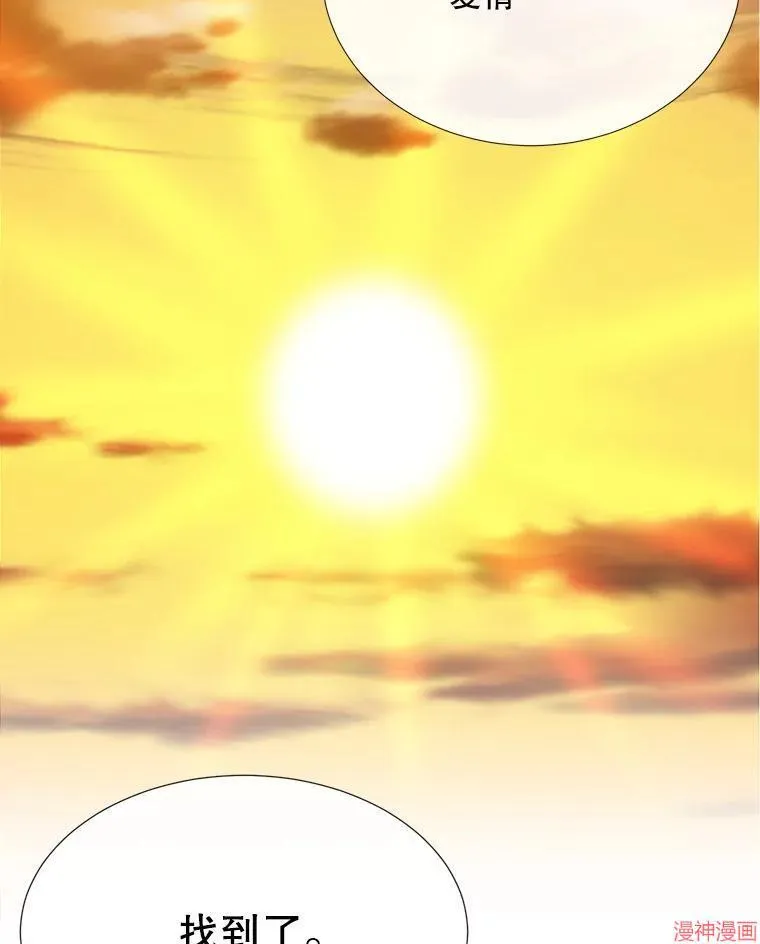 第273页