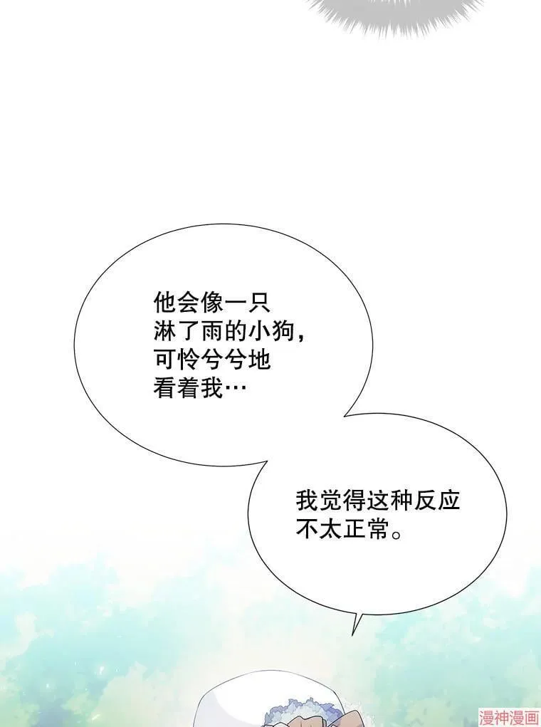 第192页