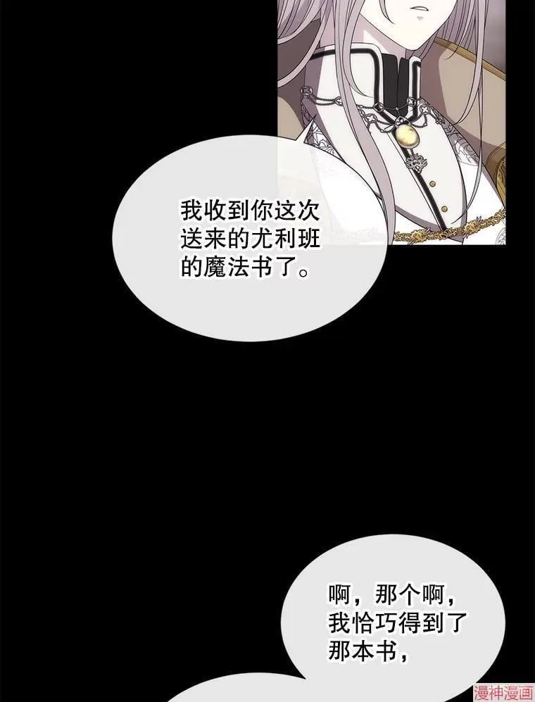 第285页