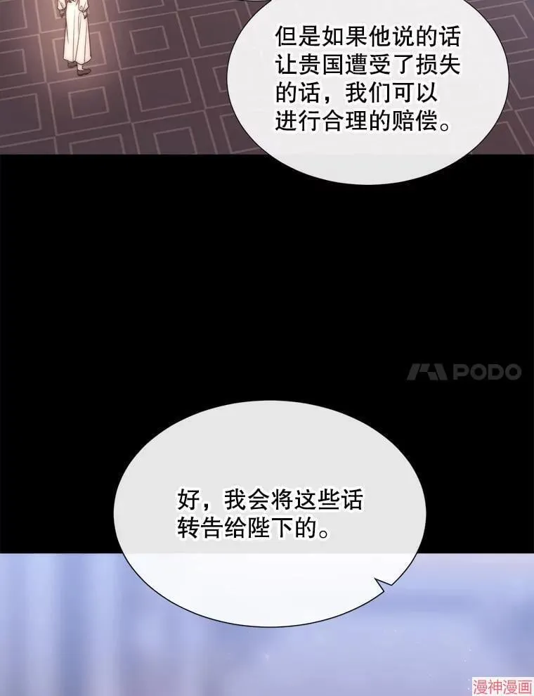 第258页