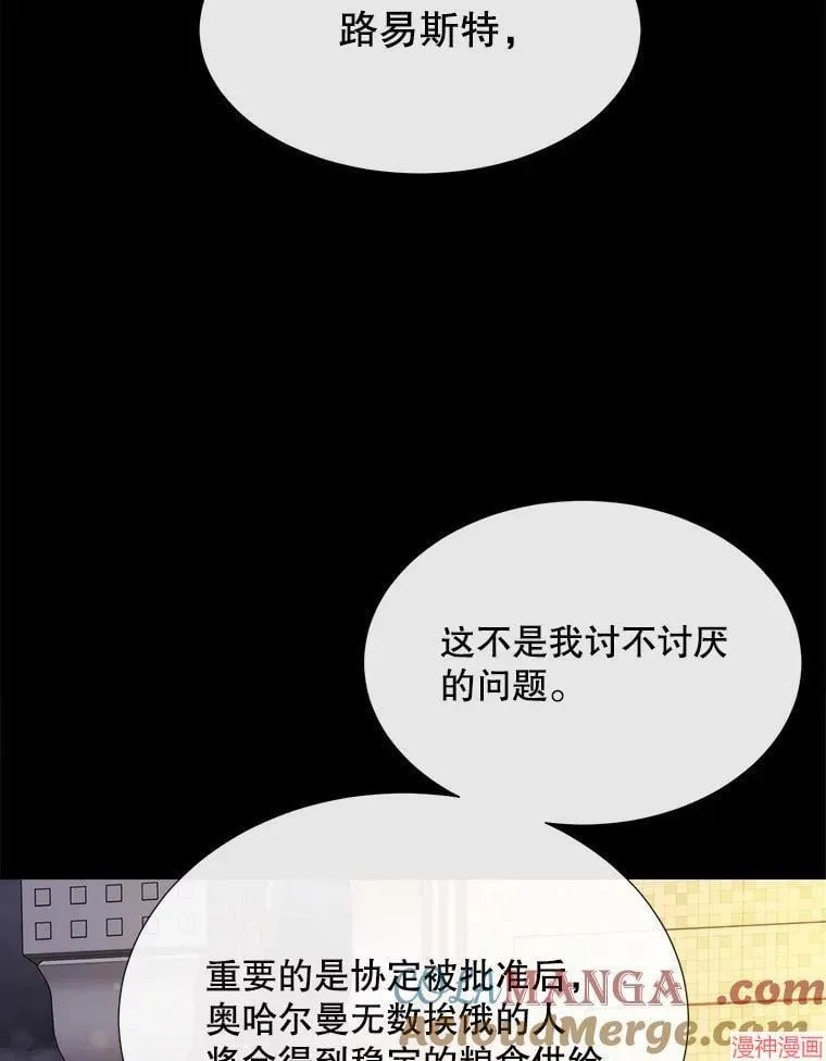第228页