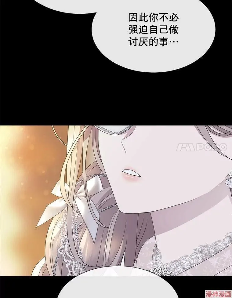 第225页