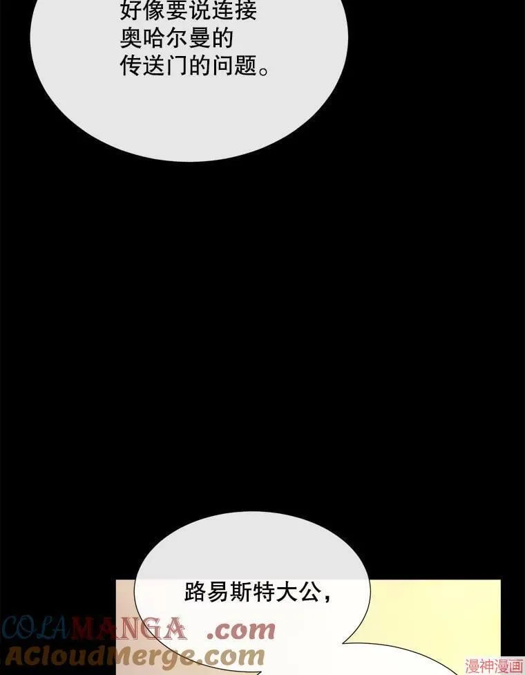 第252页